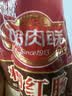 哈肉联哈尔滨红肠 东北特产香肠1.02kg 中华老字号火腿肠熟食 肉烤肠 实拍图