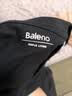 班尼路（Baleno）长袖t恤男春秋季基础款纯色圆领男士打底衫宽松纯棉上衣男女同款 实拍图