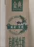 蒙牛特仑苏低脂纯牛奶250ml×16盒 3.6g蛋白 健身减脂 送礼礼盒 实拍图