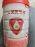 贝因美（Beingmate）爱加12-36月幼儿奶粉大罐3段900g A2奶源+乳铁蛋白+OPN 实拍图