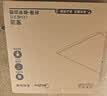 美的（Midea）厨房灯LED集成吊顶扣板灯平板浴室厕所卫生间吸顶灯30x30面板灯 实拍图