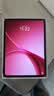 OPPO Pad Air5 国家补贴 12.1英寸平板电脑 10050mAh大电池 8GB+128GB 浅粉 办公学习游戏娱乐平板 实拍图