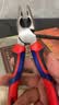 凯尼派克（KNIPEX）省力型进口钢丝钳老虎钳8寸工业级多功能断线夹持剪切02 02 200 实拍图