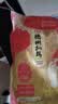 德州扒鸡山东特产礼品熟食送礼肉礼盒礼品 600g*2只中华老字号 实拍图