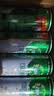 唯怡（viee）【245ml*20瓶】花生奶饮料小瓶整箱自营推荐川渝特色 实拍图