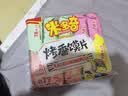 米多奇烤馍片40g*10包 休闲零食馒头片 早餐食品饼干多口味 实拍图