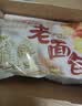 盼盼 老面包 930g手撕早餐休闲零食办公室点心 奶香味整箱面包 实拍图