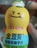 金豆芽儿童金银花柚子汁155ml*4瓶便携宝宝饮料瓶装果汁西柚汁 实拍图