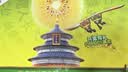 佳沛（zespri）金奇异果25-27粒原箱特大果124-146g猕猴桃水果礼盒 实拍图