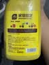 史丹利植物营养液500ml 花肥料家用盆栽通用型水培发财树富贵竹花卉绿植 实拍图