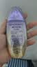 曼秀雷敦新碧美白祛斑水漾防晒露SPF50+ 70g户外防水汗紫外线 实拍图
