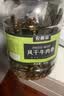 农香森风干牛肉干500g香辣味 约九成超风干牛肉干肉脯 健身耐嚼休闲零食 实拍图