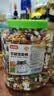 licheers五谷仓鼠粮罐装金丝熊主粮食物松鼠口粮饲料宠物粮食主食1200ml 实拍图