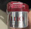 FINO芬浓透润美容液护发精油70ml+红罐发膜230g柔顺护发套装京东自营 实拍图