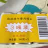 梅林午餐肉罐头340g*3火腿火锅搭档家庭应急储备即食品物资出游 实拍图