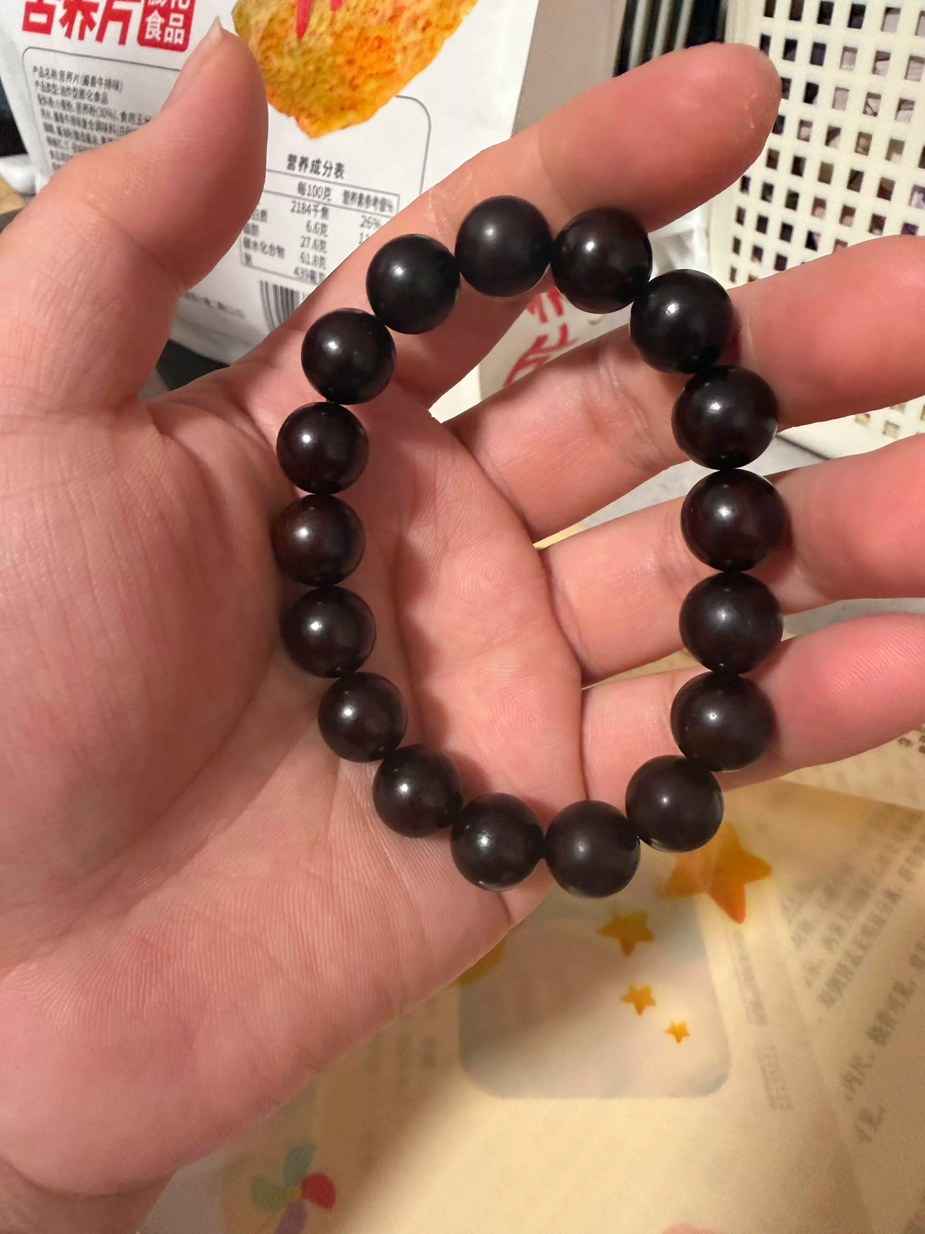 曼阿丽正宗小叶紫檀手串男士满金星印度高端老料紫檀佛珠手链檀木文玩 【多金星素圈款12mm】帝王级天然印度小叶紫檀 实拍图