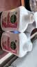 滴露（Dettol）洗手液抑菌消毒滋润500g+500g 补充装 儿童家庭护手替换装 实拍图