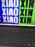 联想小新Pro14/小新14/Air14 2026年补贴15% 高性能超轻薄笔记本电脑 学生游戏设计办公本 新品Ultra5-226V 16G 512G 2.5K 120Hz｜Air14深空国补 IP 实拍图