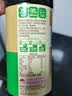 李锦记【百厨大战同款】薄盐系列 特级薄盐生抽500ml【减盐25%* 特级】 实拍图