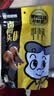 周黑鸭 甜辣鸭头198g 卤味休闲零食 经典甜辣 下酒菜 真空包装即食卤味 实拍图