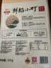金龙鱼 东北大米 鲜稻小町 寿司香米 10斤*4袋/箱 40斤整箱装 实拍图