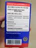 J.ZAO京东京造 辅酶q10软胶囊200mg150粒 原装进口熬夜呵护心血管 实拍图
