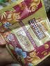 三只松鼠每日坚果750g30袋独立包装腰果开心果干坚果礼盒礼包团购送礼出游 实拍图