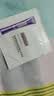 欧莱雅紫熨斗眼霜1.5ml*2全脸淡化细纹保湿派样册生日礼物 实拍图