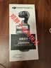大疆DJI Osmo Pocket 4 一英寸口袋云台相机 OP灵眸手持数码相机 旅游vlog 便携美颜摄像 标准套装 实拍图