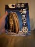 洽洽海盐味瓜子420g办公室休闲零食坚果炒货大颗粒葵花籽大包装新风味 实拍图