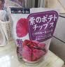 廿一研食社 花椒锅巴180g花椒味网红办公室小吃休闲膨化零食手工精制 实拍图