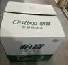 怡宝纯净水6L*3桶 实惠家庭装 泡茶煲汤 饮用水大桶装整箱 租房实用 实拍图