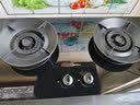 美的（Midea）【天然气】燃气灶 家用5.2kW猛火灶台嵌两用 70%热效率 可调节底盘 JZT-A5 实拍图