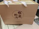 华美月饼礼盒双黄纯白莲蓉中秋送礼金尊纳福1100g（精装三层礼盒） 实拍图