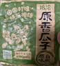 洽洽香瓜子500g经典红袋五香味葵花籽大颗粒休闲食品坚果炒货零食小吃 实拍图