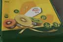 佳沛（zespri）新西兰阳光金奇异果6粒装88-103g猕猴桃水果水果礼盒 实拍图