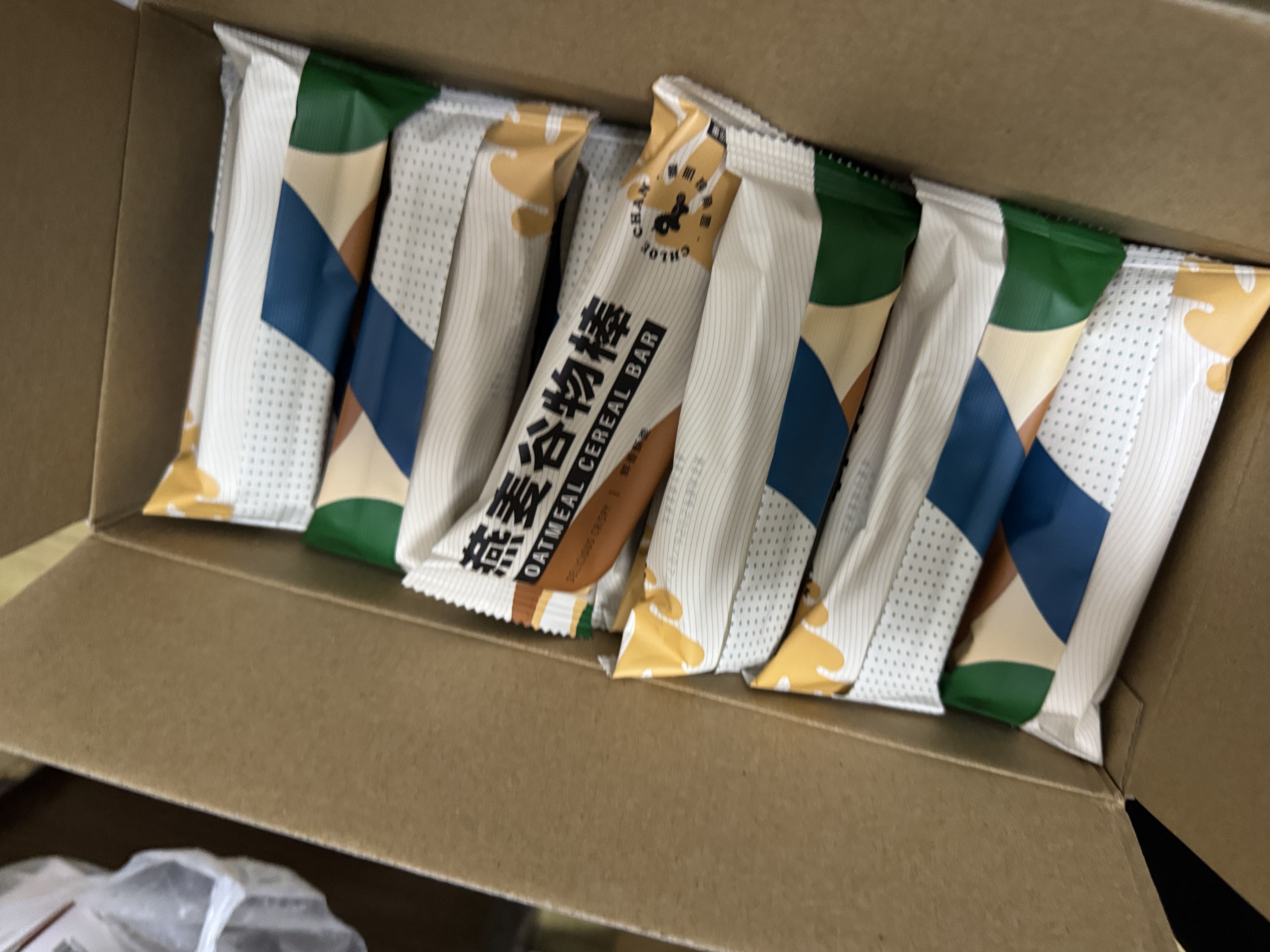 暴肌独角兽燕麦谷物棒蛋白棒威化压缩饼干能量棒代餐饱腹零食480g共24根 实拍图