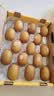 佳沛（zespri）新西兰 金奇异果特大果15粒134-146g猕猴桃水果礼盒 实拍图