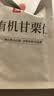 良品铺子有机甘栗仁500g/10袋免剥即食板栗仁糯叽整颗大栗子坚果送礼 实拍图