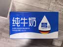 欧德堡（Oldenburger）3.8g蛋白高钙全脂纯牛奶1L*12盒 京东自营 实拍图