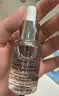 科颜氏（Kiehl's）安白瓶淡斑精华液30ml 美白紧致VC护肤品礼盒生日生日礼物 实拍图