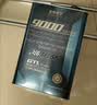 老李化学SP 9000系列 酯类全合成汽油机油5W30汽车发动机润滑油 SP级 4.6L 实拍图