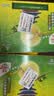 佳沛（zespri）新西兰金奇异果12粒特大果124-146g猕猴桃水果礼盒 实拍图