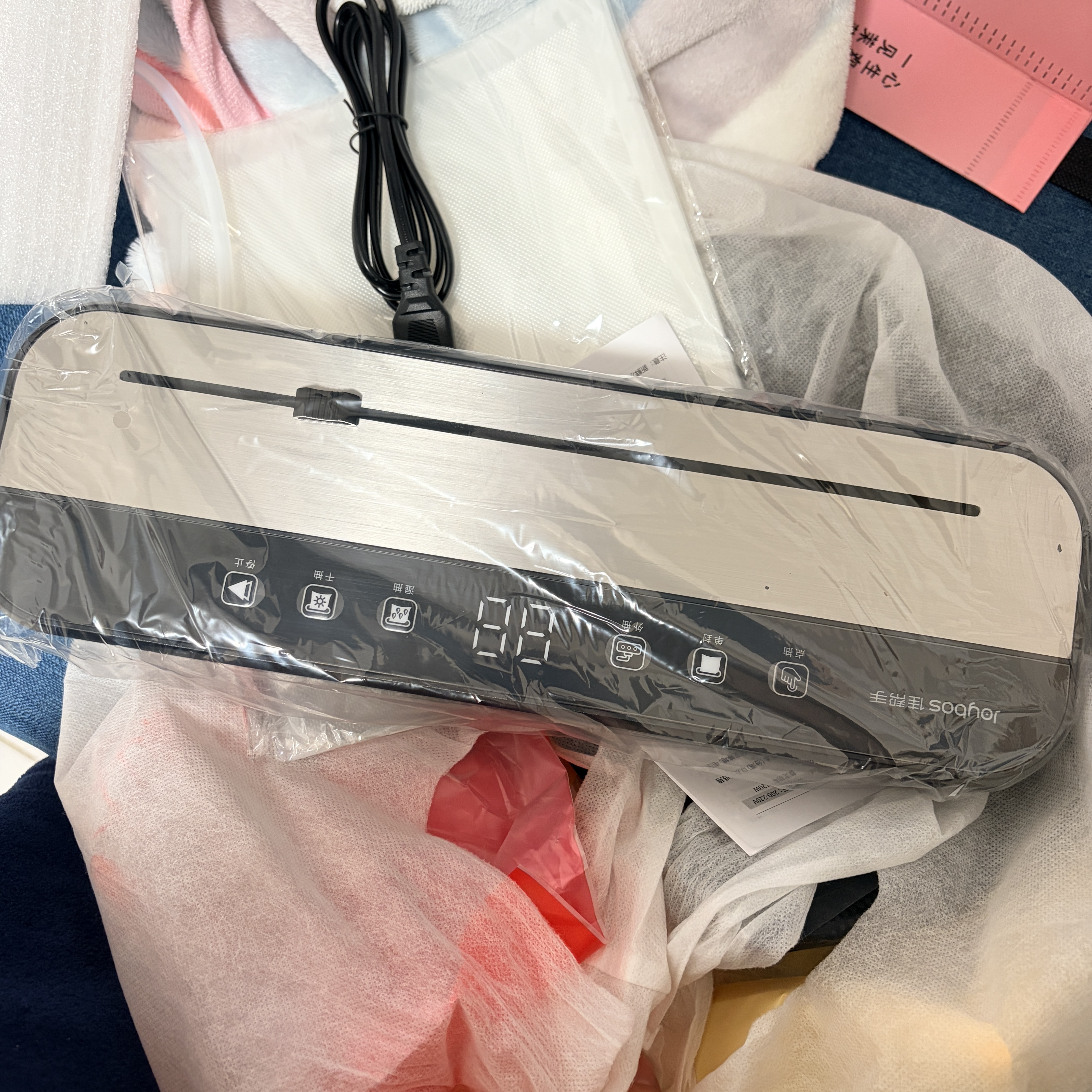 佳帮手真空封口机全自动食品抽真空包装机大吸力食品腊肠肉保鲜食品塑封机 实拍图