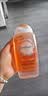 femfresh【柑橘芯】日常清洁250mL  女性私密处护理清洁洗液 私处洗液 实拍图