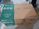 蒙牛新养道无乳糖低脂牛奶250ml*15盒送礼 3.2g/100ml蛋白质 实拍图
