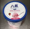 八喜冰淇淋 草莓口味550g(880ml)*1桶 家庭装 生牛乳冰淇淋桶装 实拍图