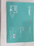 京东京造小学生桌垫 食品级透明书桌午餐垫一年级桌垫子软玻璃桌布40*60cm 实拍图
