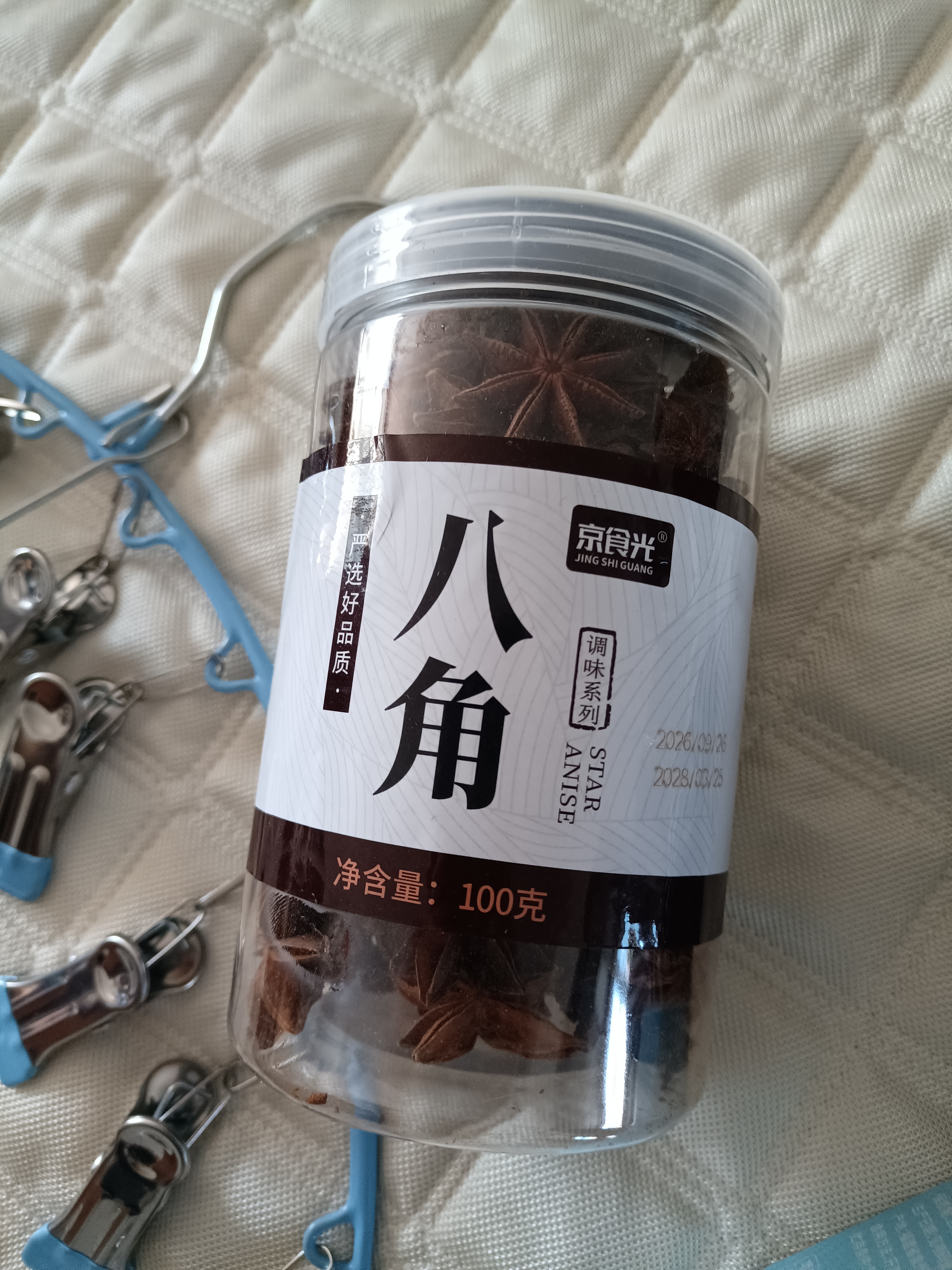京食光 八角100g罐装【配料干净】大料香料烧炖卤料调味料佐料炖肉料 实拍图