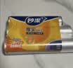 妙洁点断式保鲜袋大中小组合装共500只 家用食品级专用食品袋塑料袋子 实拍图